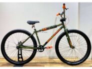 GT BMX PRO SERIES 24 HERITAGE プロシリーズ 24 ヘリテージ カモ 2022